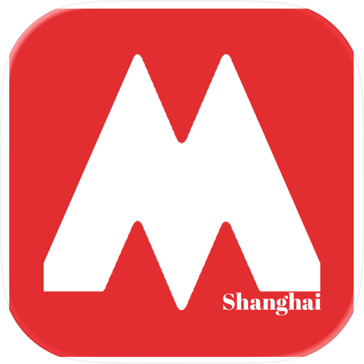 Shanghai Metro Guide App