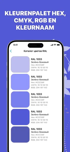 Kleuren Scanner - Color Sensor iPhone screenshot 3