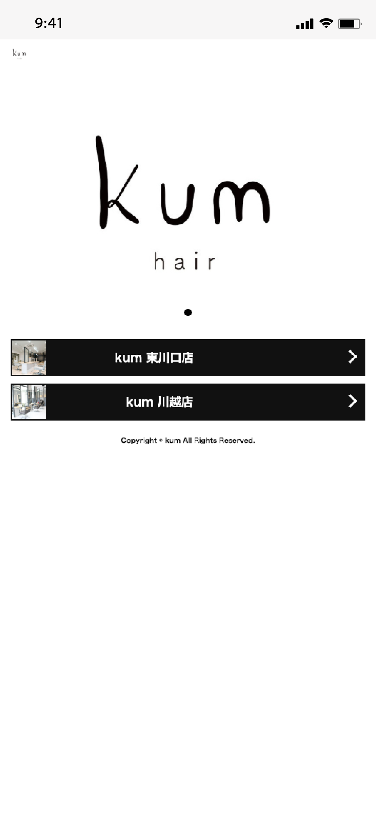 Kum