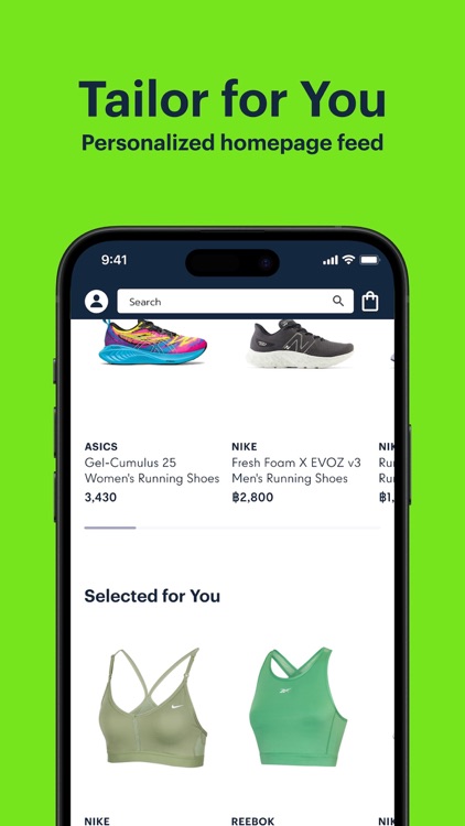 Supersports screenshot-3