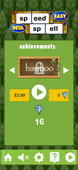 speed-spell screenshot 4