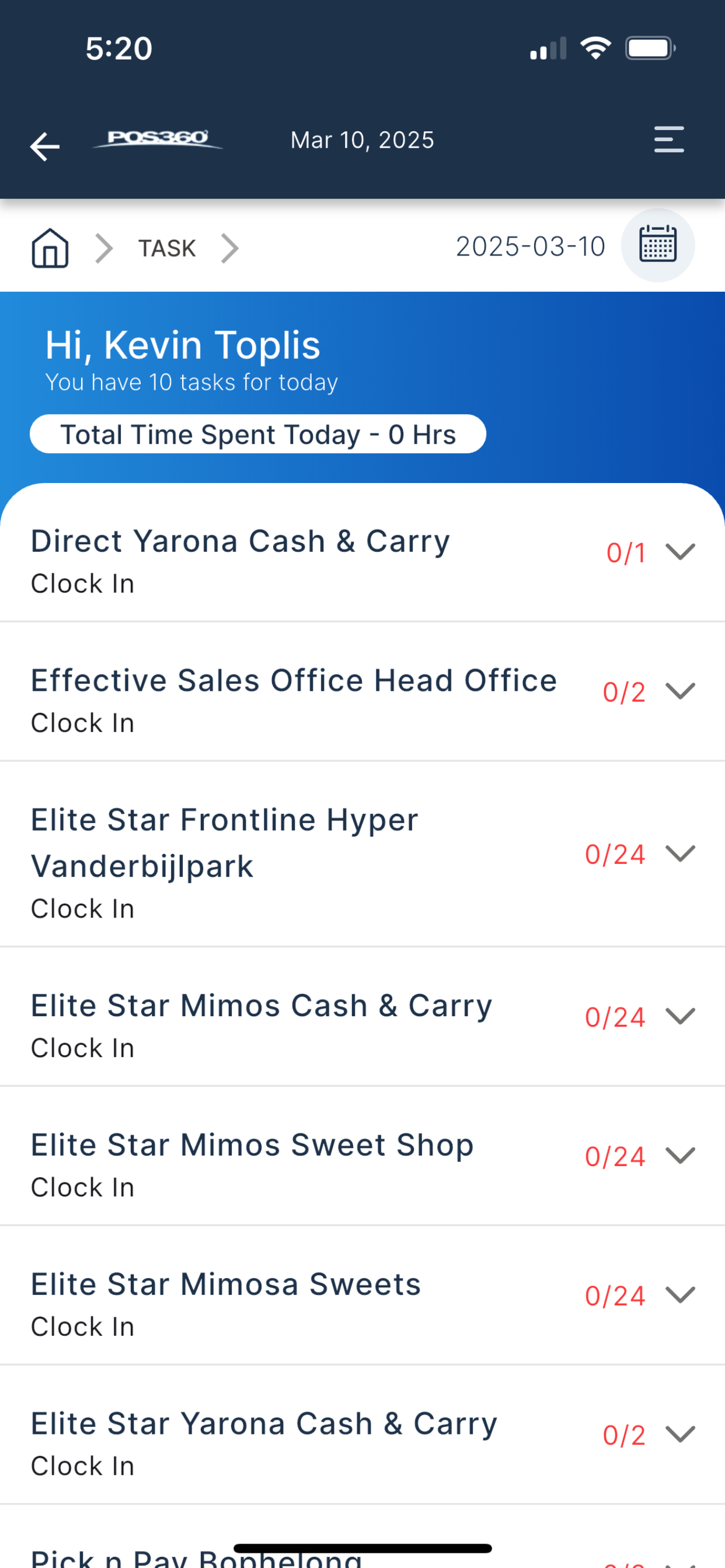 POS360 screenshot 3