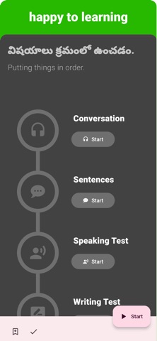 Telugu - Listening Speaking screenshot