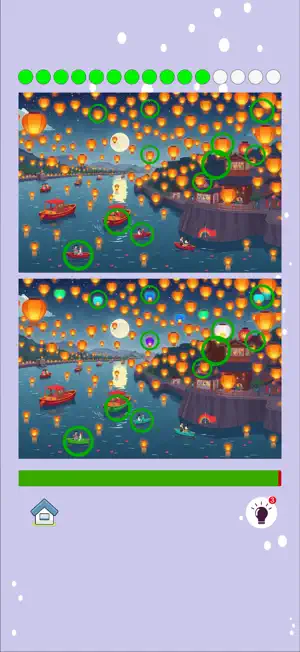 Find Differences & Spot Master screenshot 2