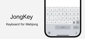 JongKey - Mahjong Keyboard screenshot 1