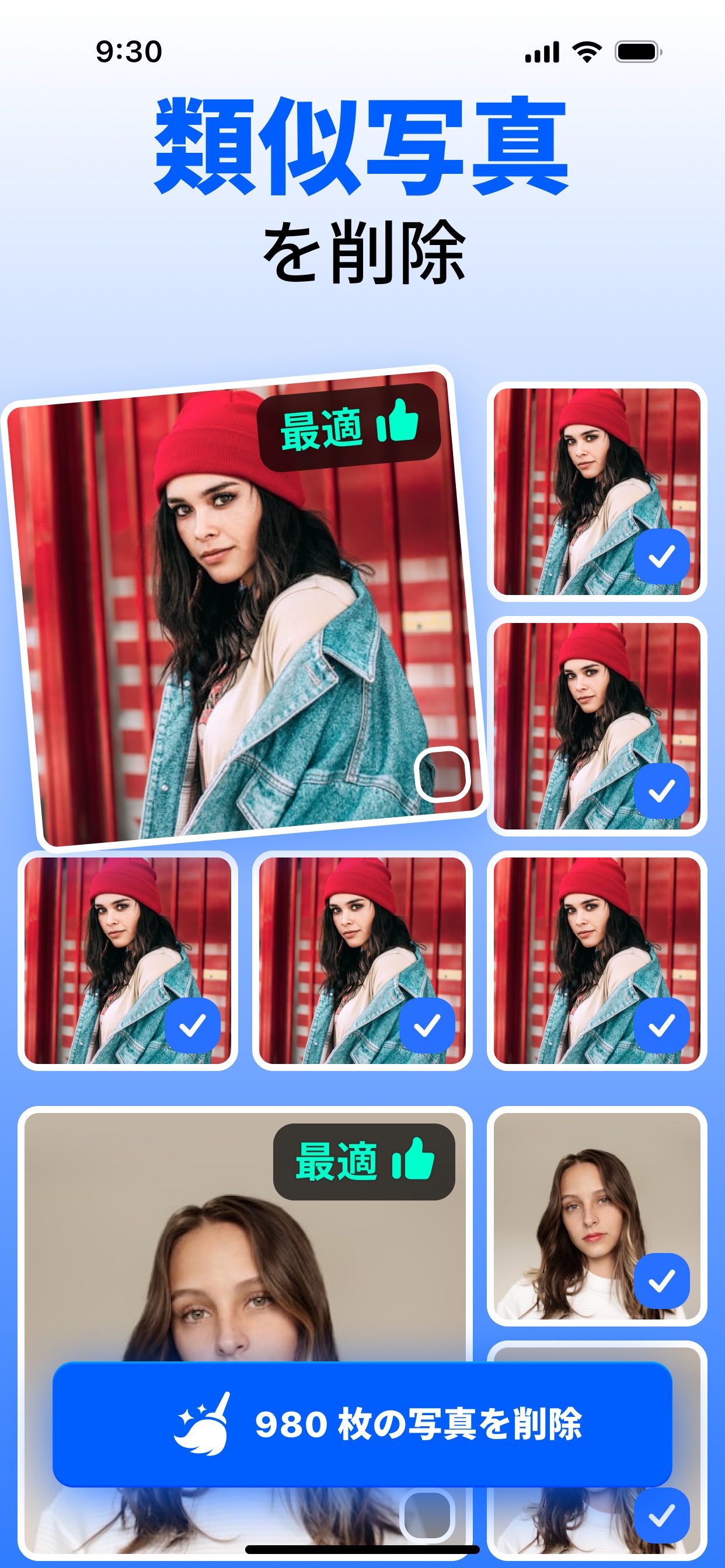 TidySnap-Storage Cleaner screenshot 4