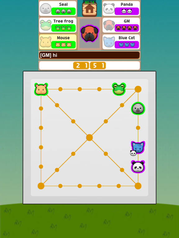 Screenshot #5 pour Korean Ludo