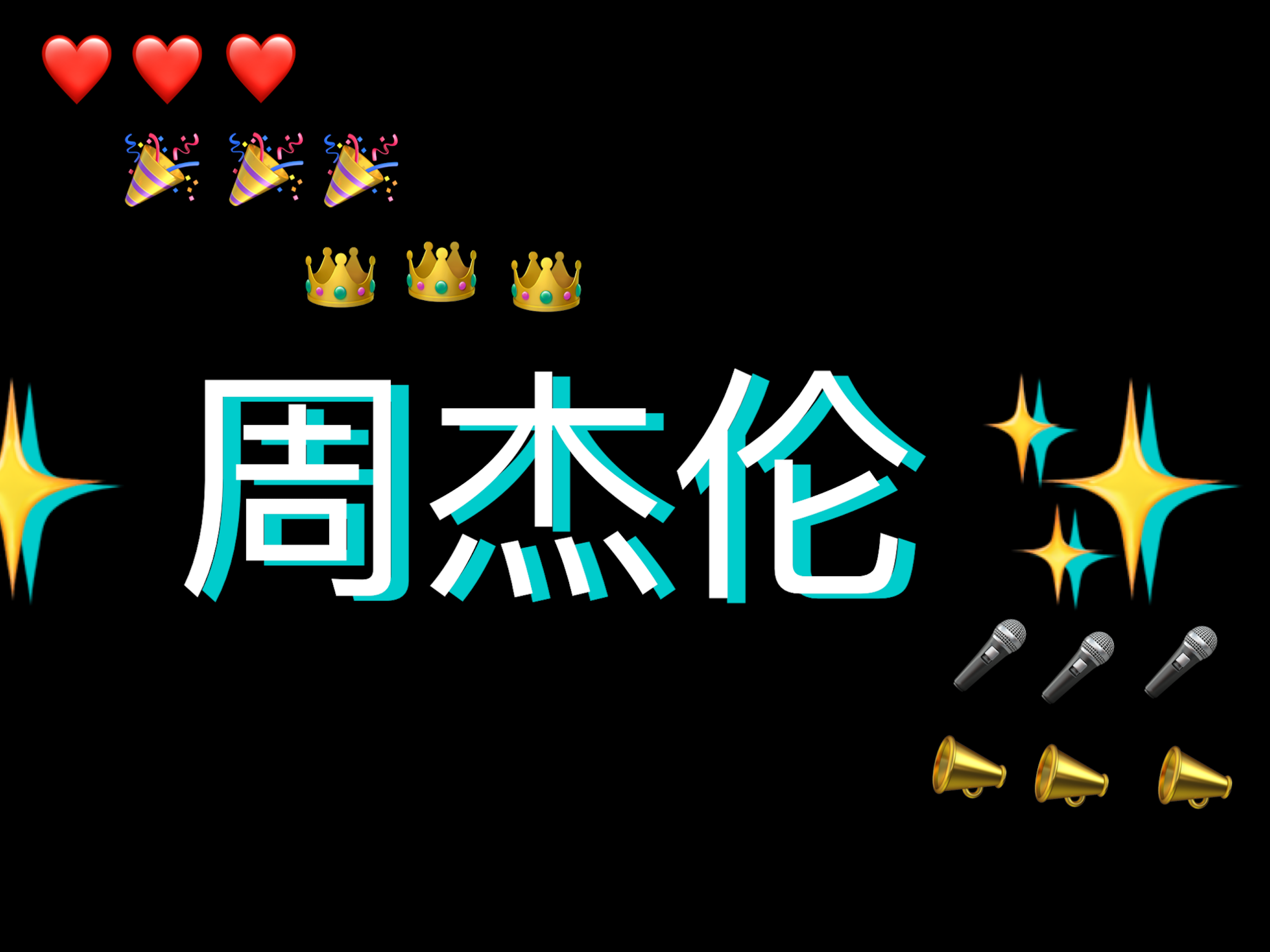 LED Banner & Scrolling Sign screenshot 7