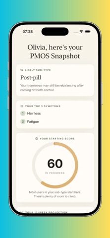 Tessera PMOS Screenshot 1 of 9