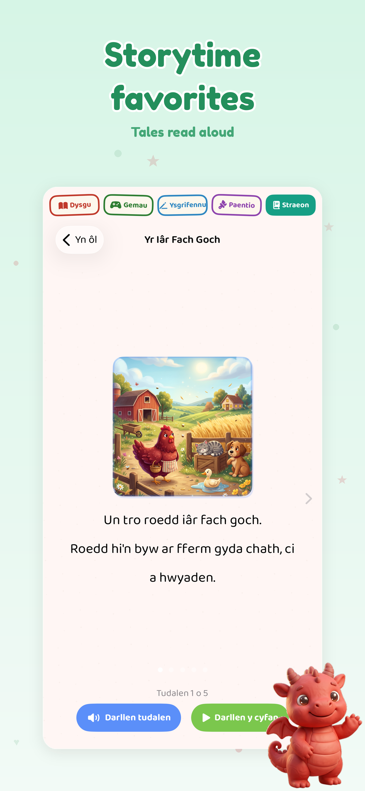 Draig - Cymraeg i fabis screenshot 9
