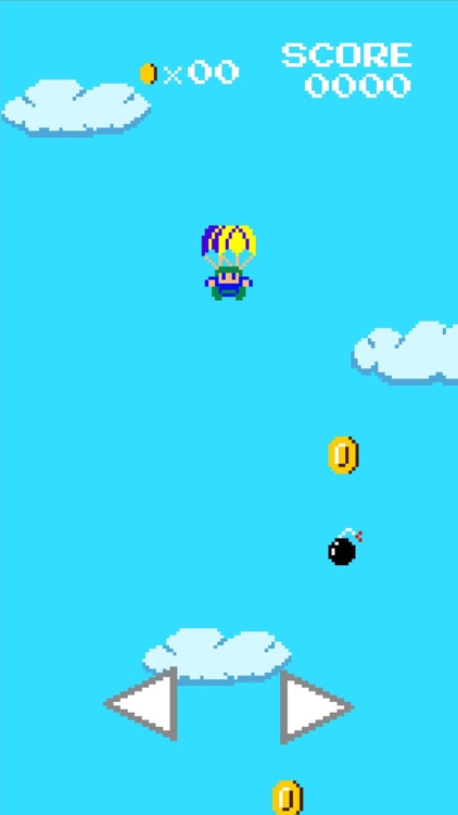 SKY GLIDE/スカイグライド