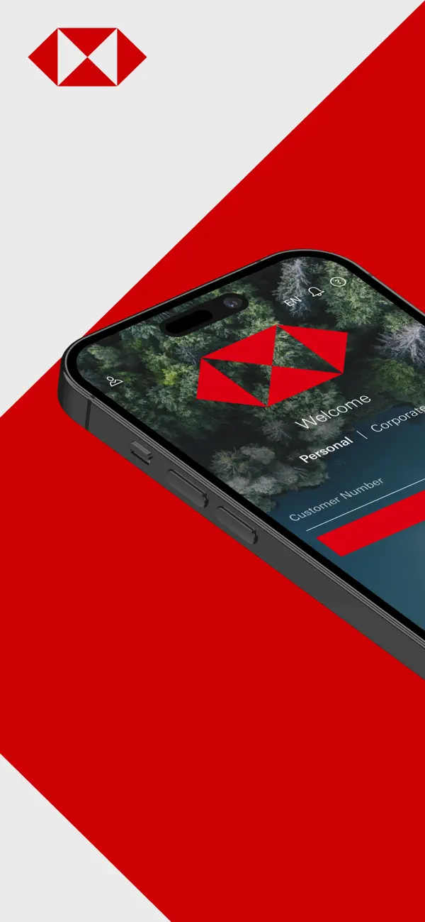 Screenshot #1 pour HSBC Turkiye