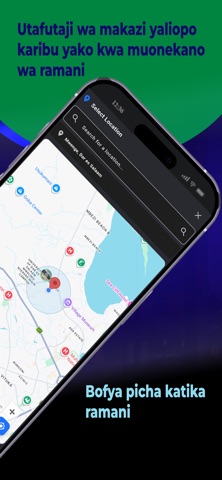 PangaLeo screenshot
