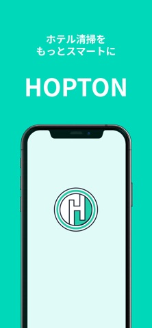 Hopton Screenshot 1 of 5