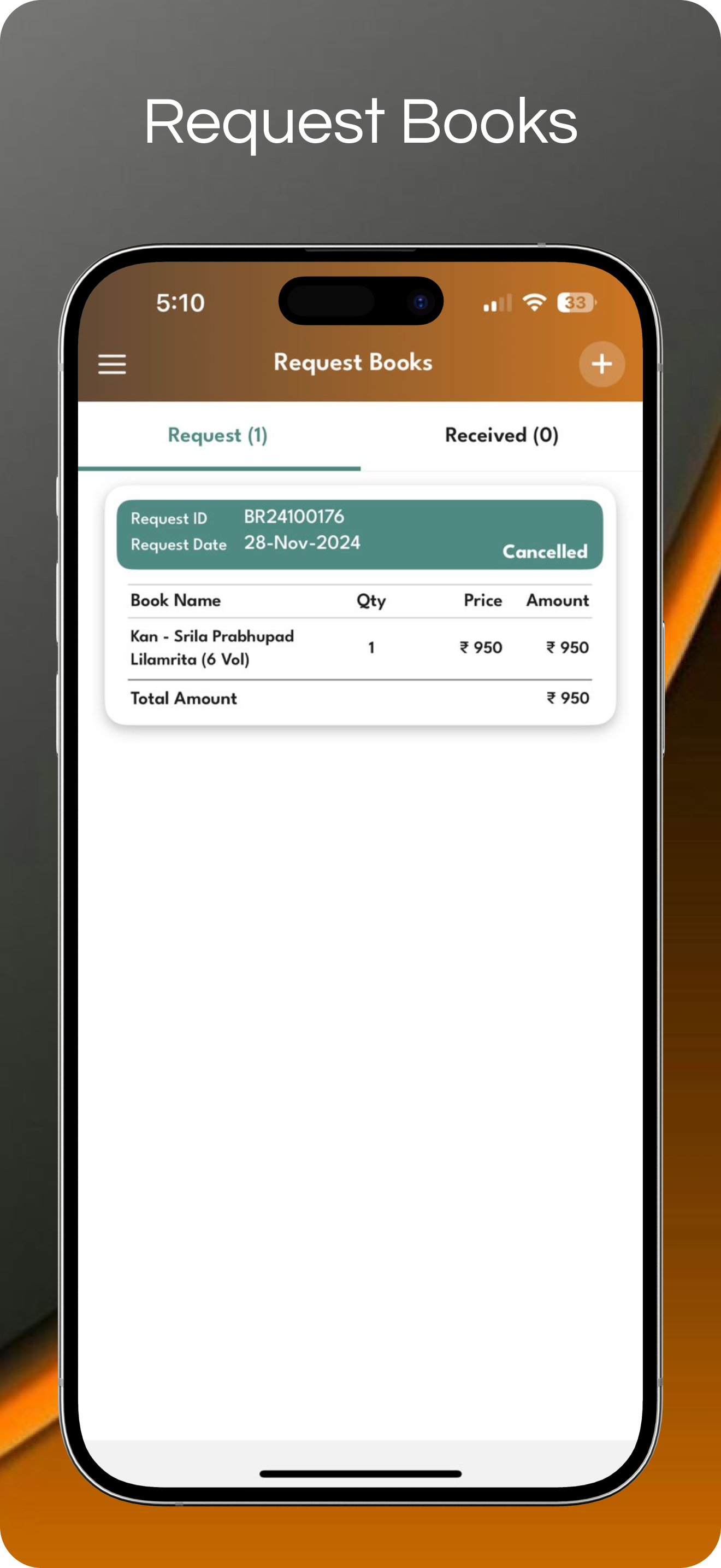 Brihat Mridanga screenshot 5