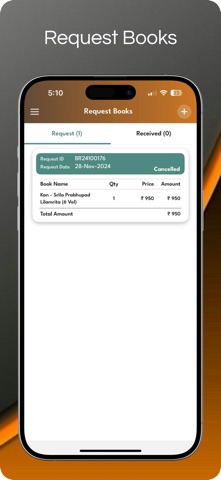 Brihat Mridanga screenshot