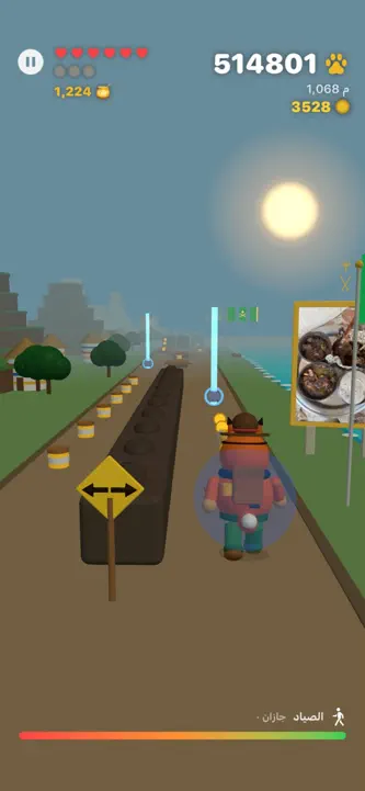 Bobby Run: Bear Chase screenshot 1