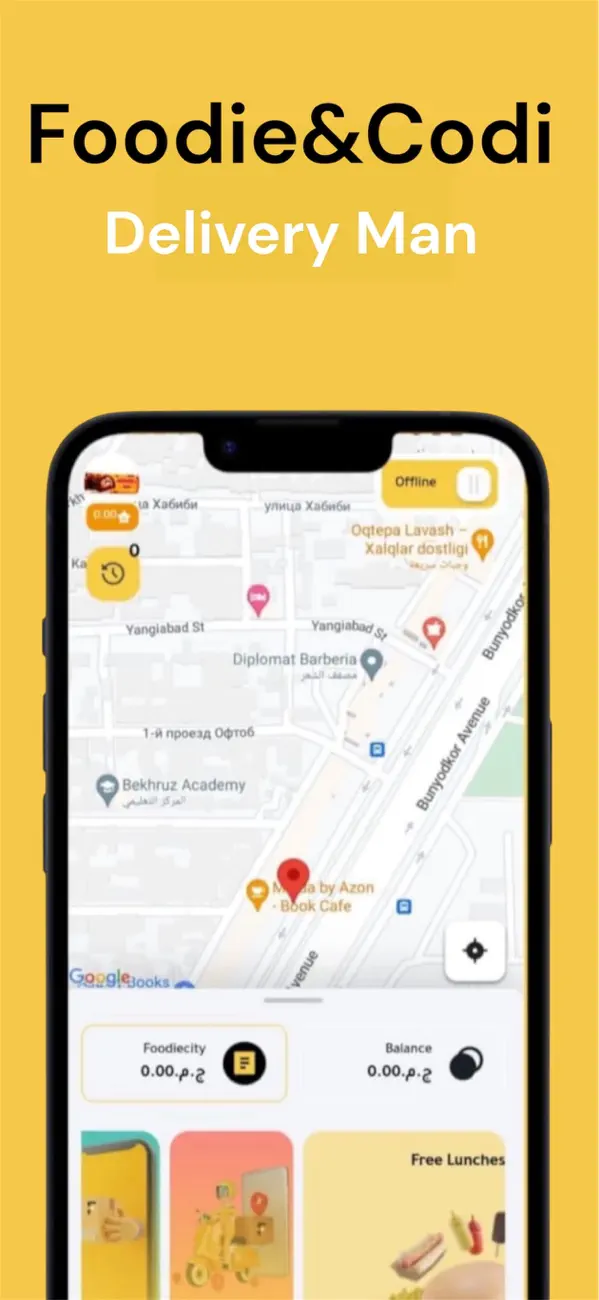 Screenshot #1 pour Foodie&codi Delivery man