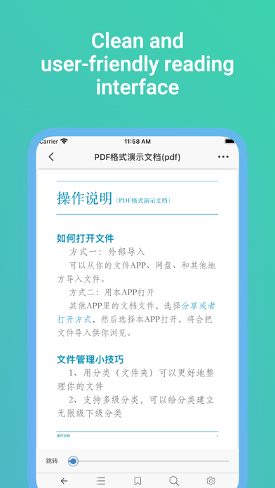 新华妙笔-AI写作学习平台