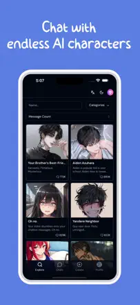 Sakuraのスクリーンショット（1/4）