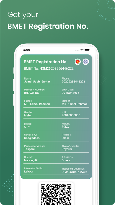 Ami Probashi iPhone screenshot 4 - Utilities app