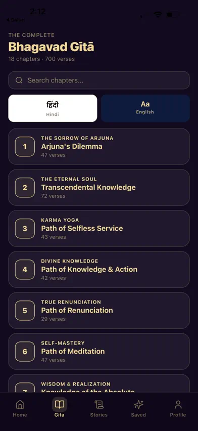 Zenclove screenshot 1