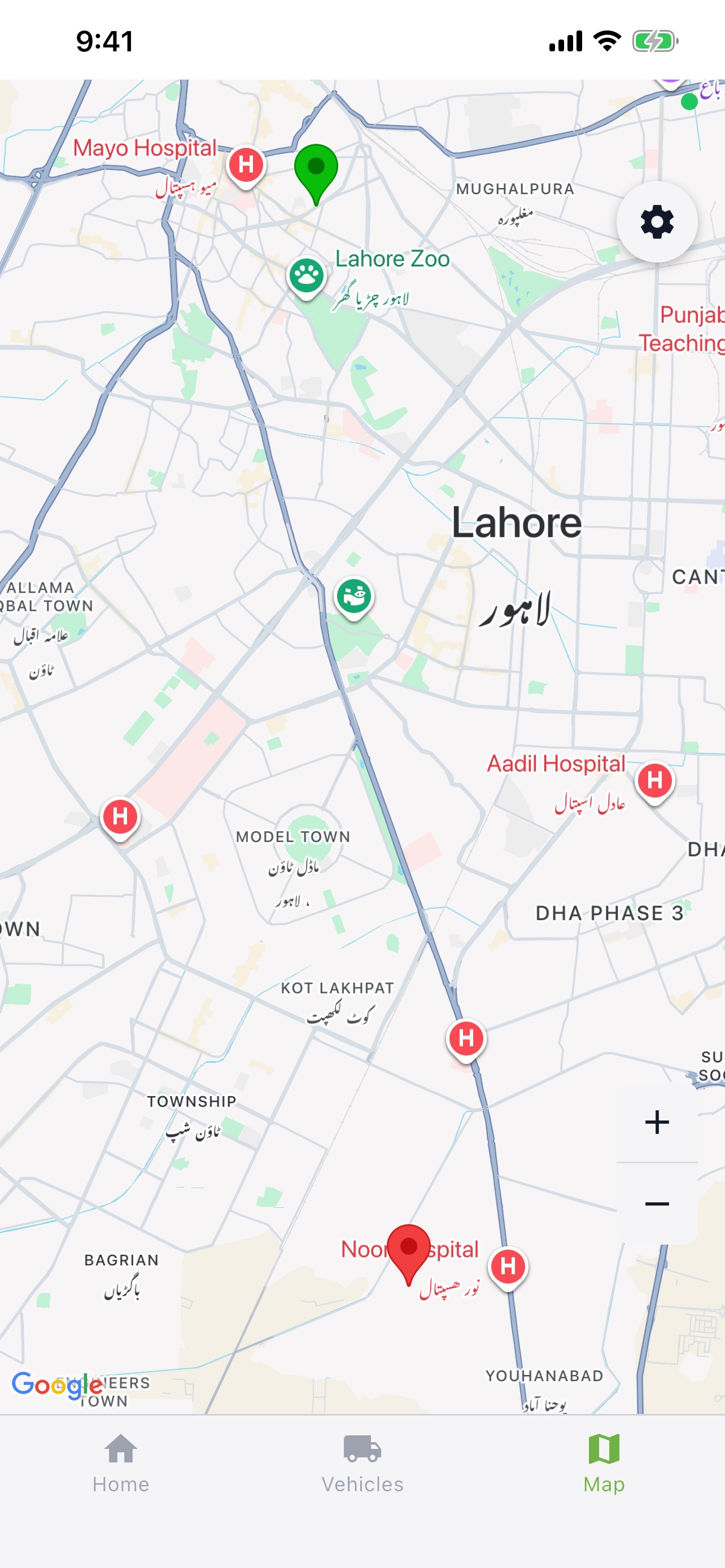 Screenshot 9 of OneTrack – Fleet Tracking
