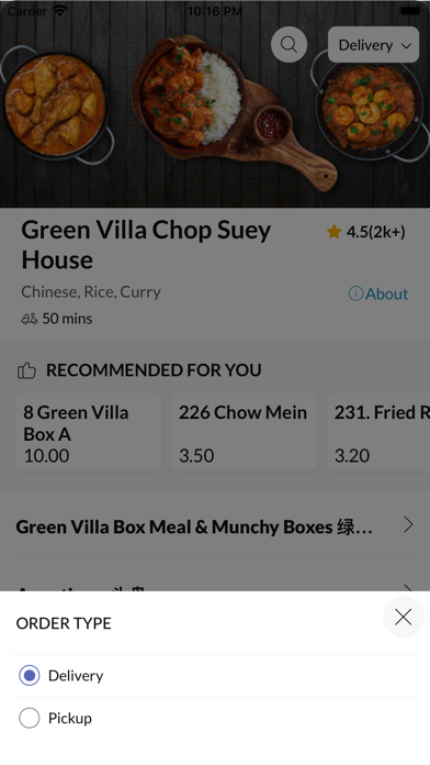 Green Villa Chop Suey House Screenshot