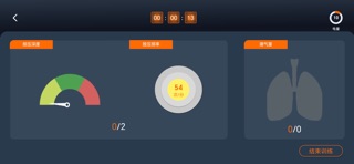 Little Grey screenshot
