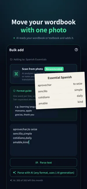 Memoreo screenshot 4