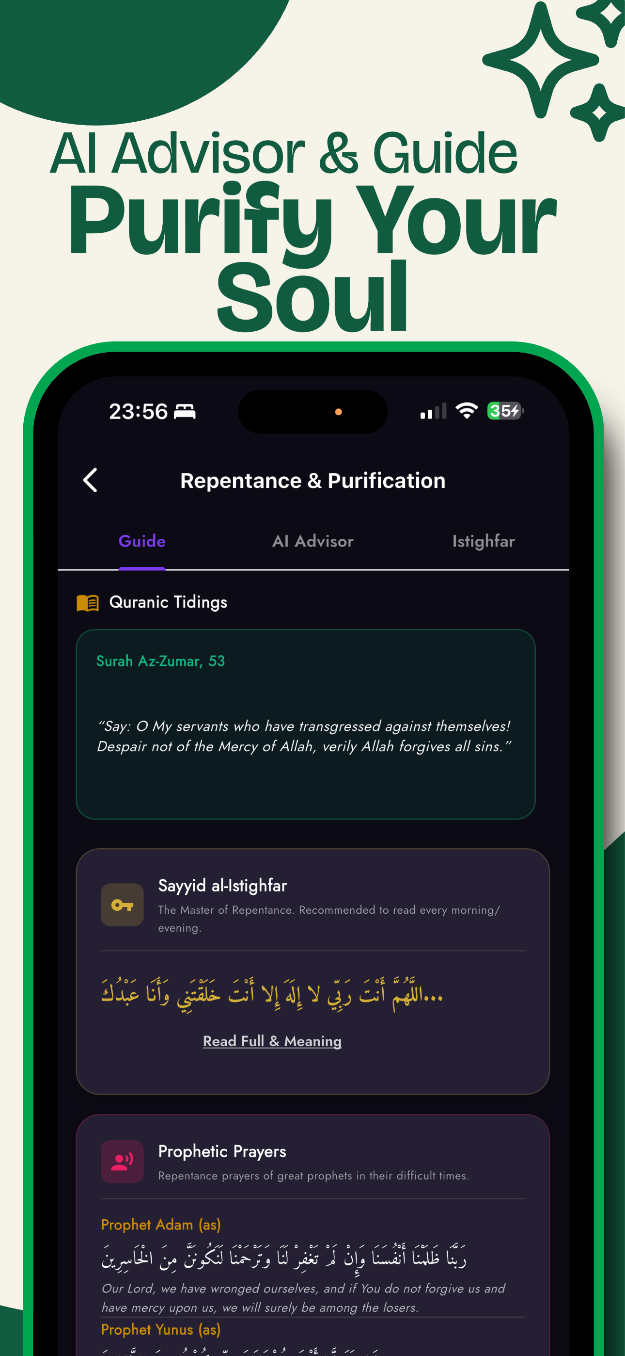 Nur AI: Islam & Quran & Chat screenshot 7