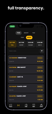 2B.B2 Screenshot 7 of 7