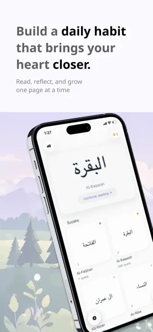 HifdhTrack: Quran Tracker screenshot 1
