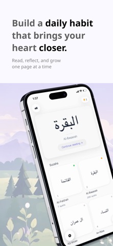 HifdhTrack: Quran Tracker Screenshot 1 of 4