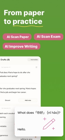 Ebbin: More than flashcards Screenshot 4 of 6