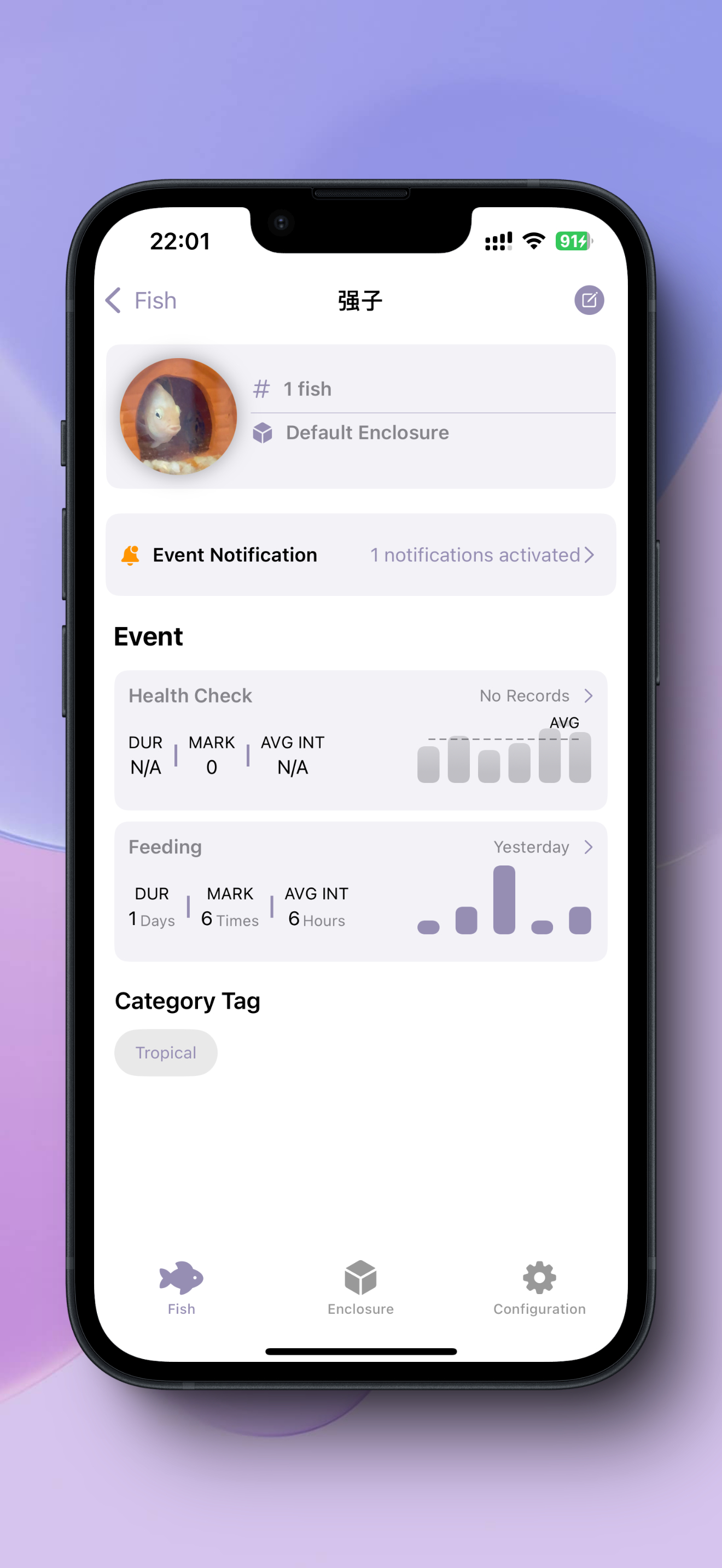 JoyFish - Growth Tracker screenshot 3
