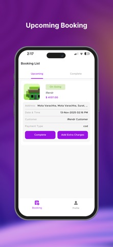 iR Partner Screenshot 4 of 5