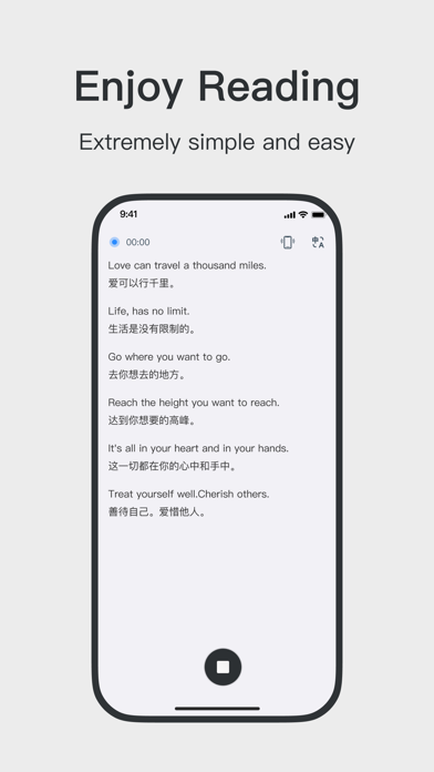 inFin：Infinite AI Voice Notes Screenshot