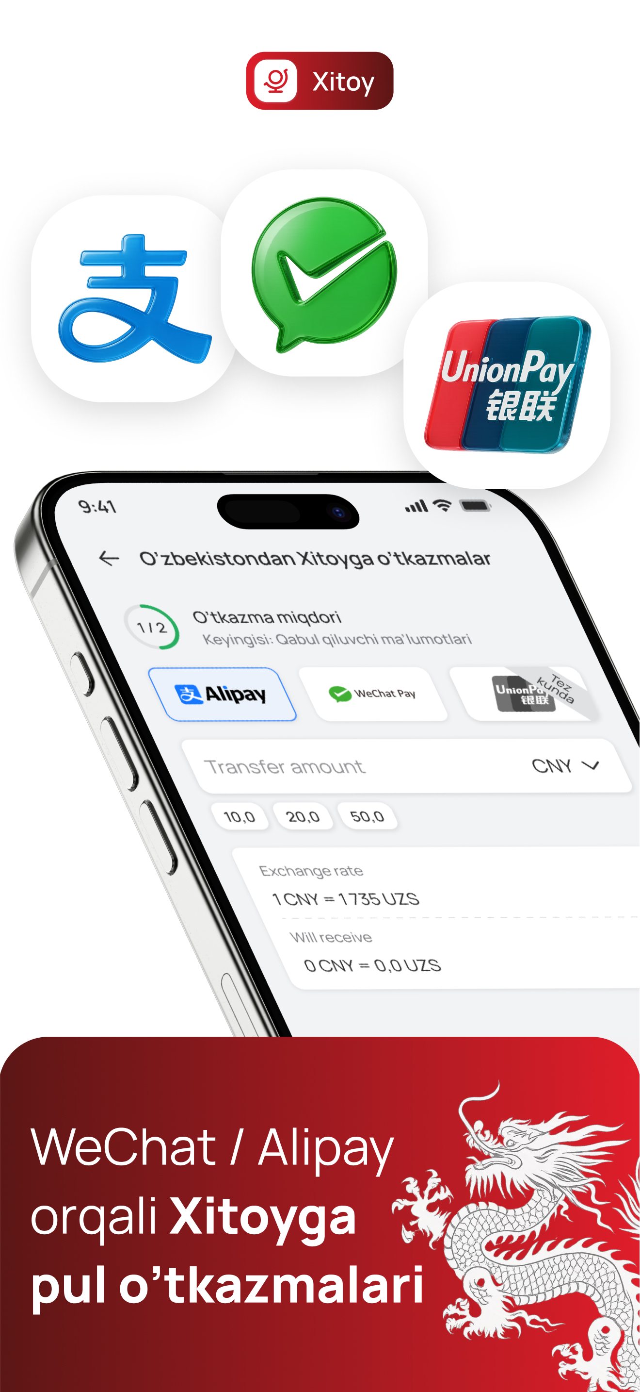 Unired : Money Transfers
