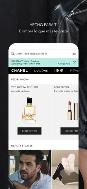 Douglas Cosmetics Spain iPhone screenshot 1