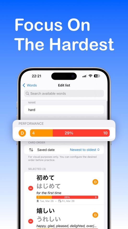 #3. Kanji Study JLPT - Tensai (iOS) 由: Leonardo Estremadoyro