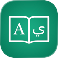 Arabic Dictionary +