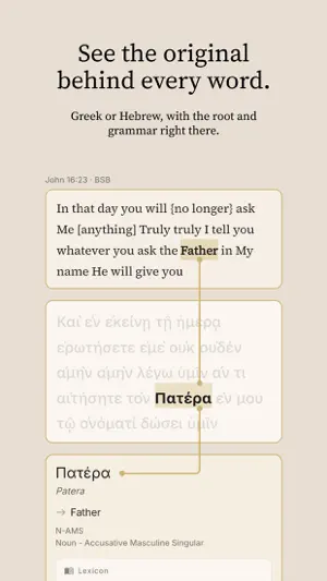 Hesed: The Bible, word by word screenshot 2