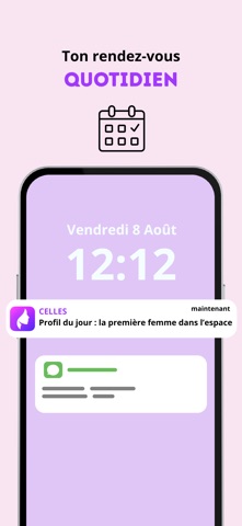 CELLES Screenshot 3 of 8