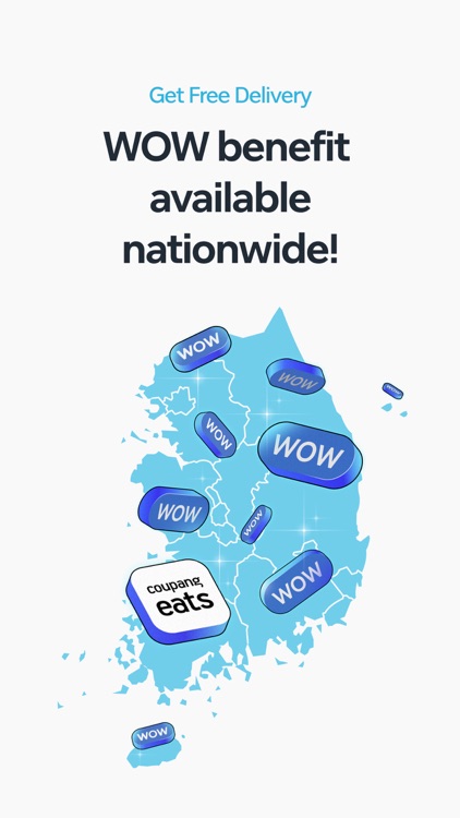 Coupang Eats - Food Delivery screenshot-6