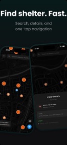 Sheltr - Rocket Alerts screenshot