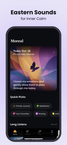 Moreal Screenshot 1 of 4