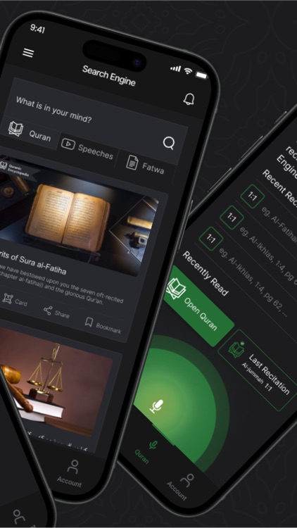 Minhaj Islamic Encyclopedia