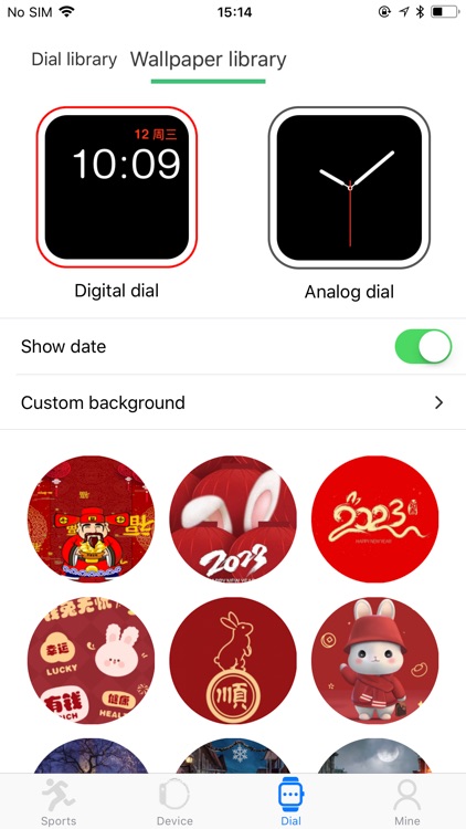 V Band Global screenshot-5