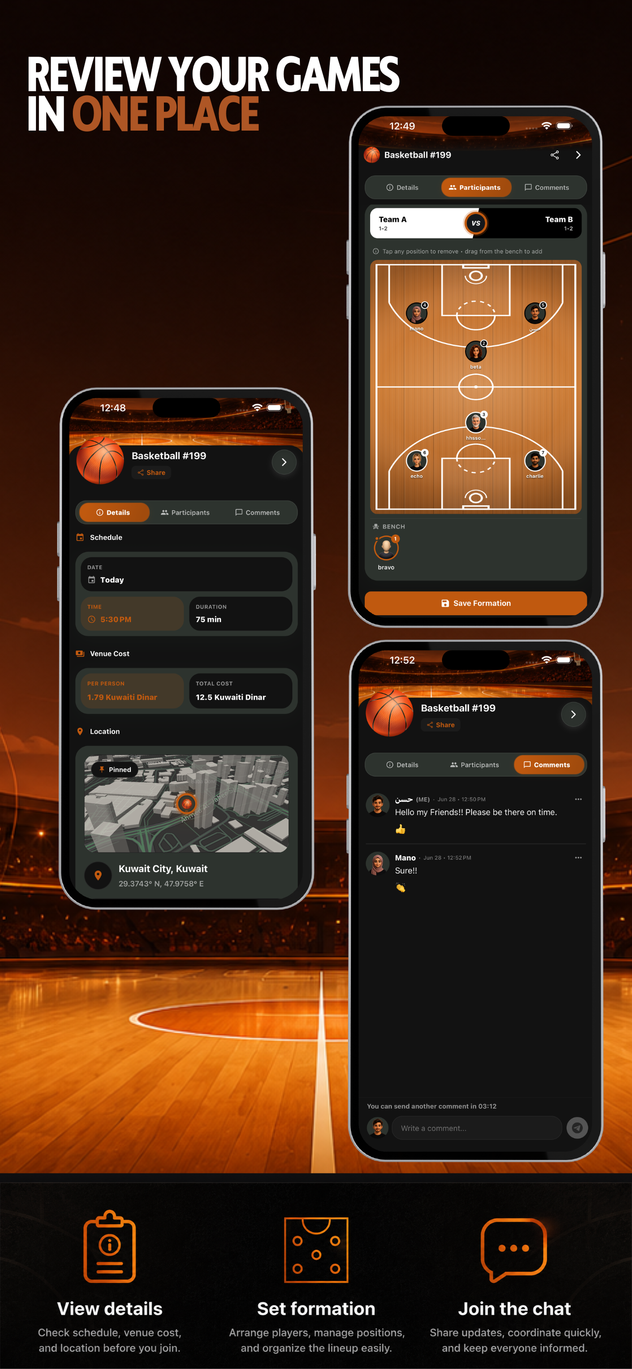 Sport Crew screenshot 3